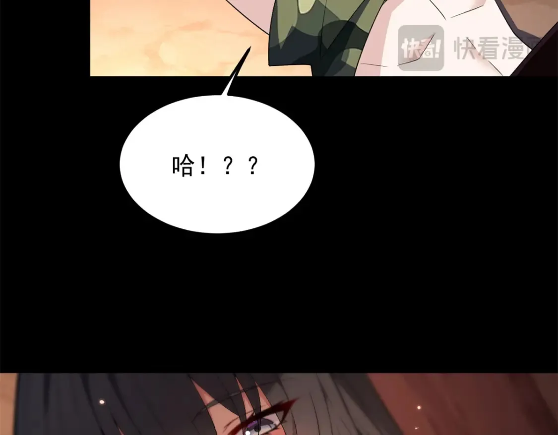 160 这次不会了。125
