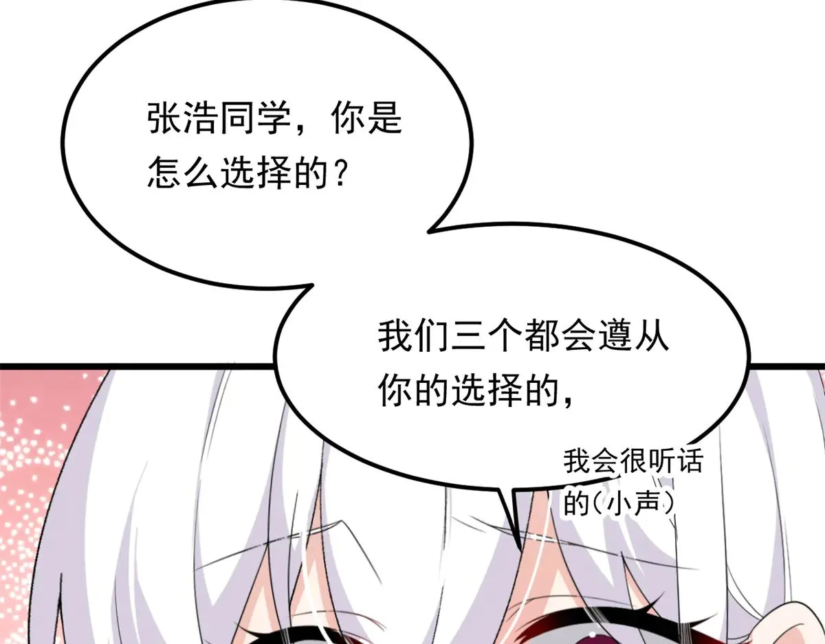 177 一起交往122