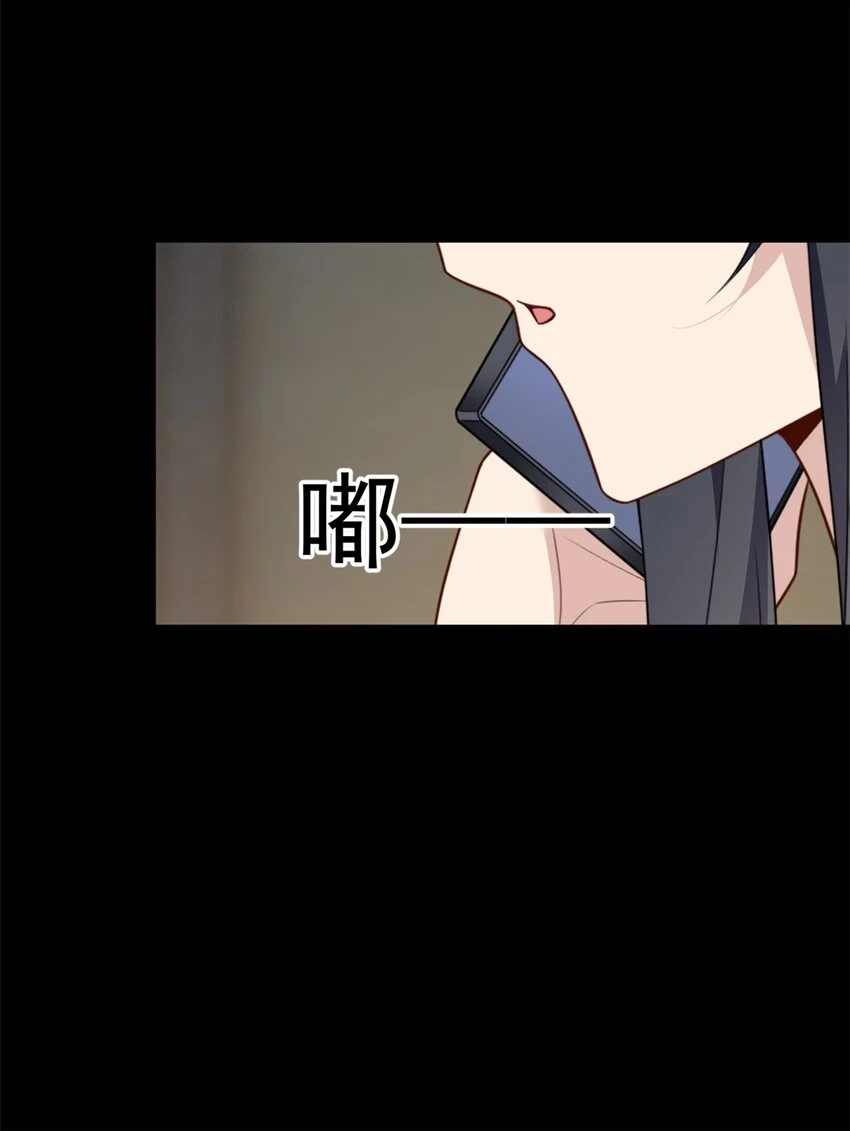 56 纹身23