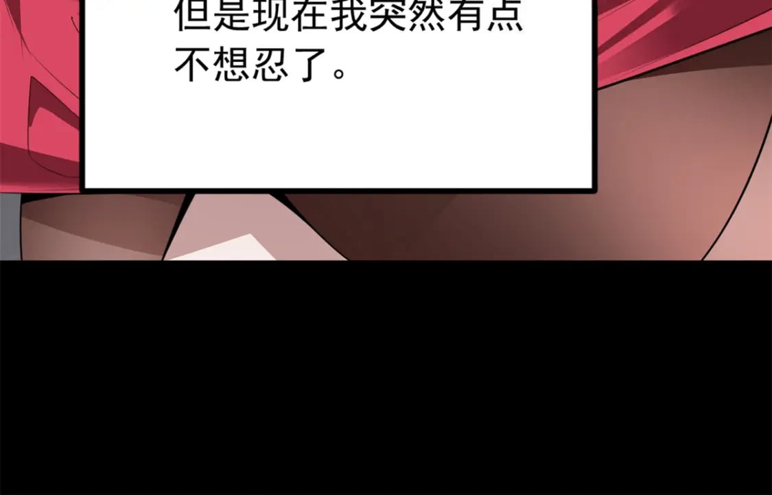 109 帮助姐姐98