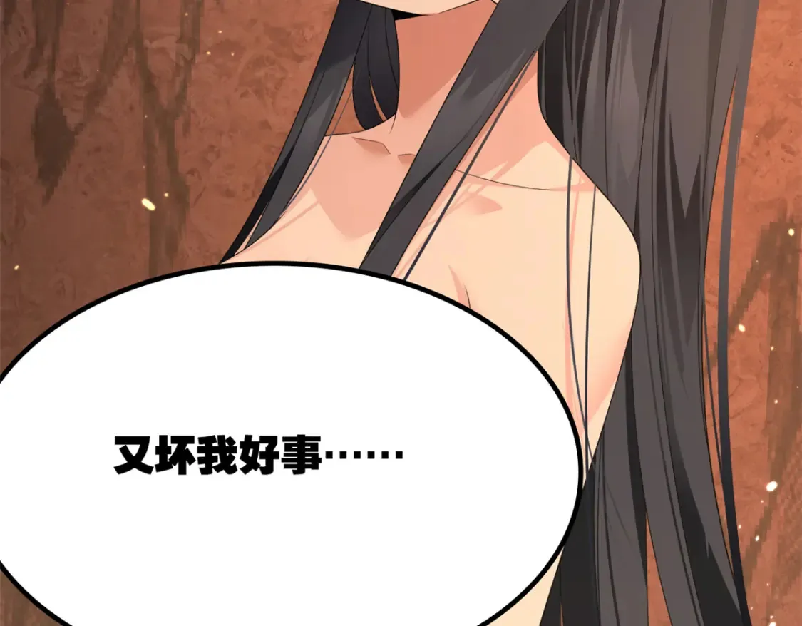 161 冲突22