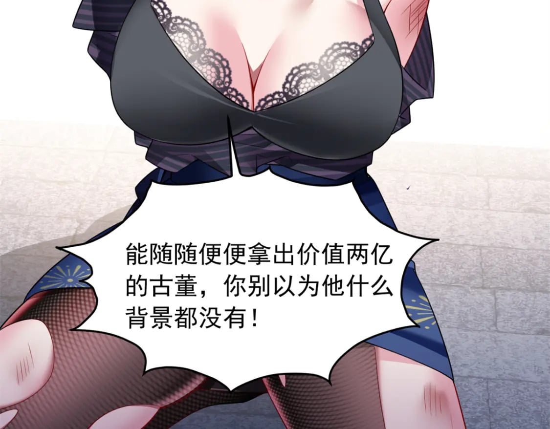 96 反杀！114