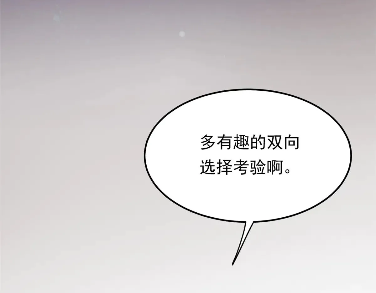 176 死局56