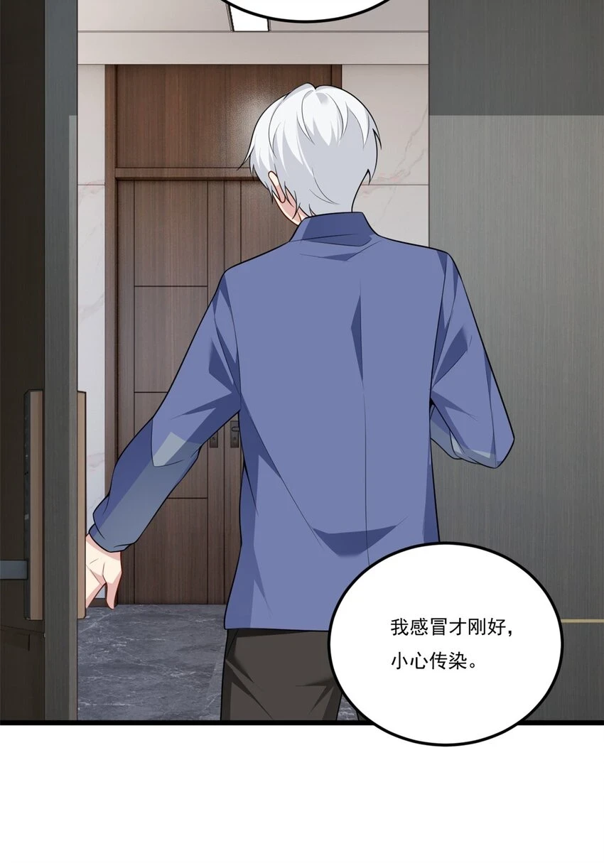 59 淋浴之后31