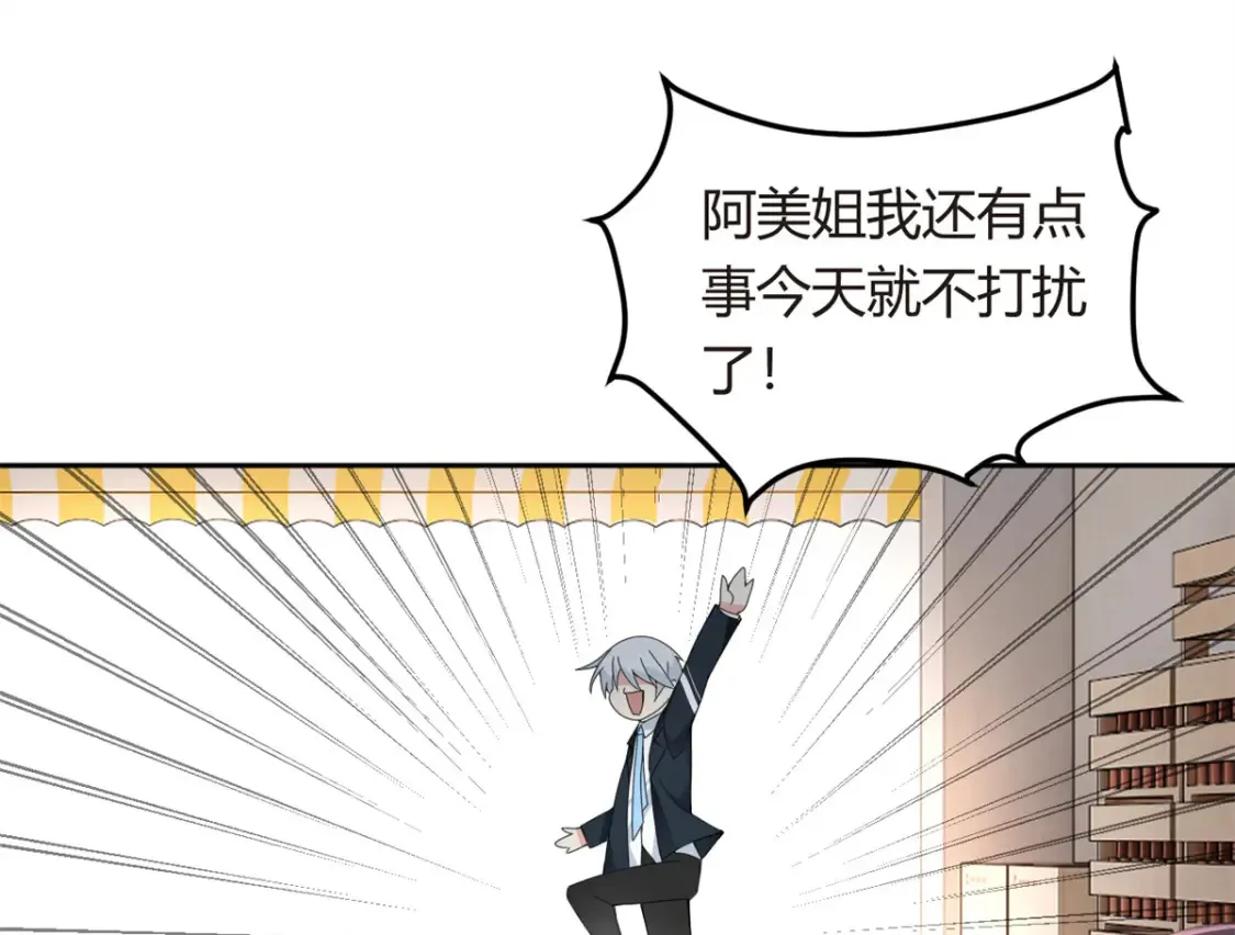 10 膝枕24
