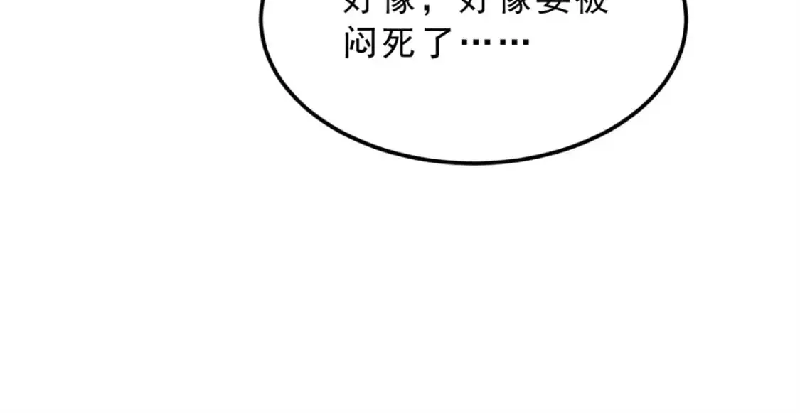 140 坦白94