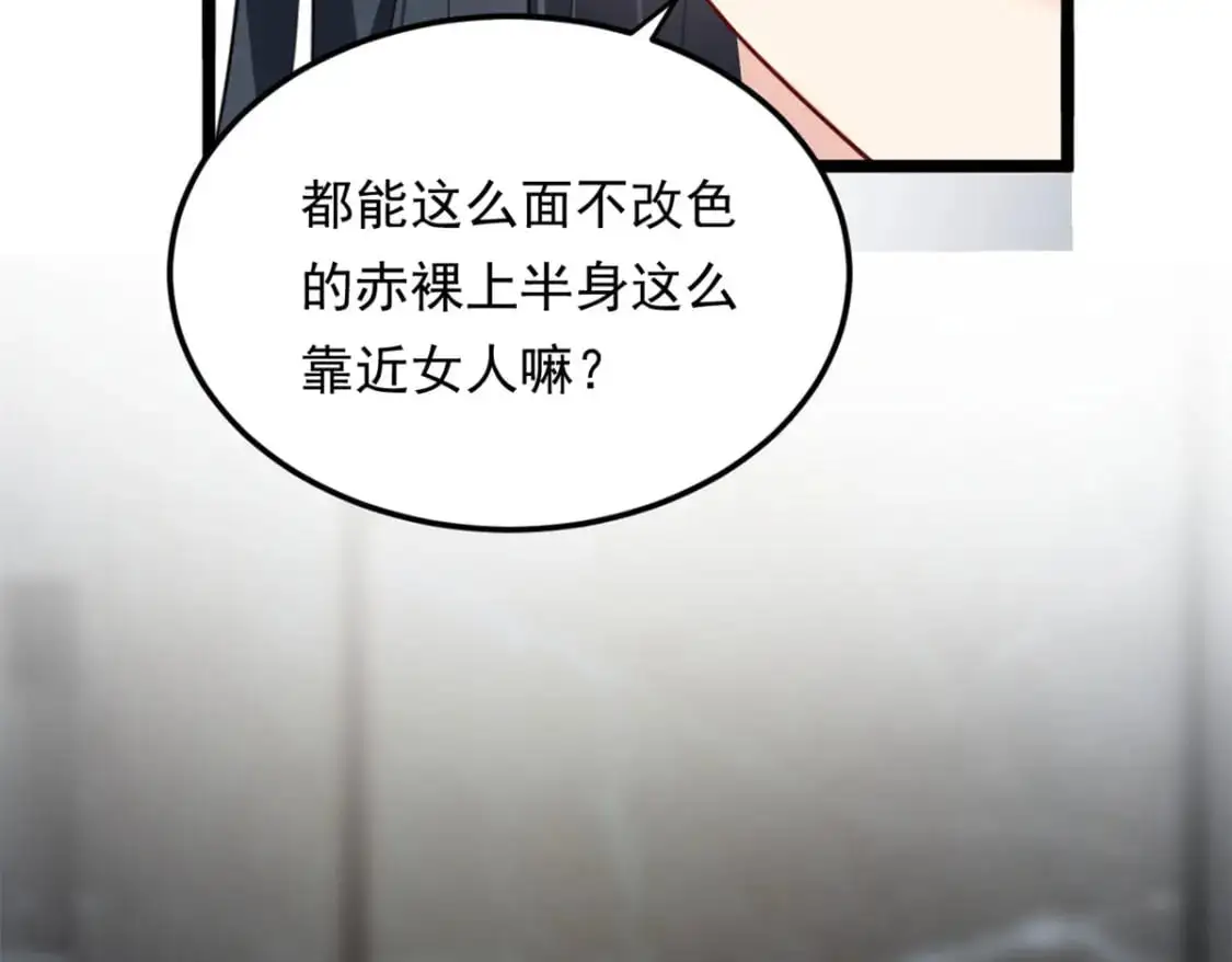138 门扉两边113