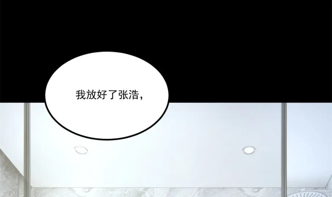 63 一起看电影16