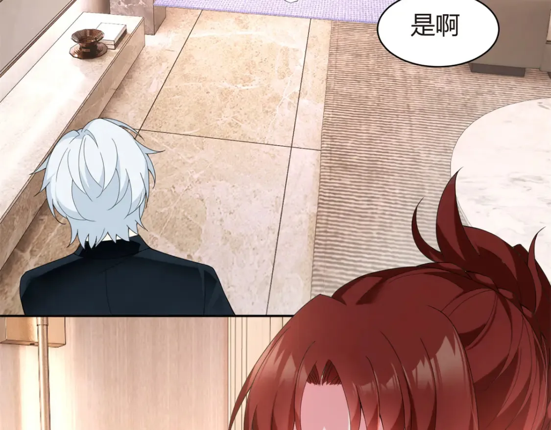 10 膝枕47