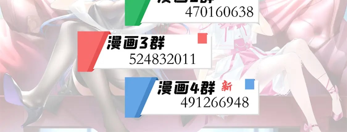 小通知2