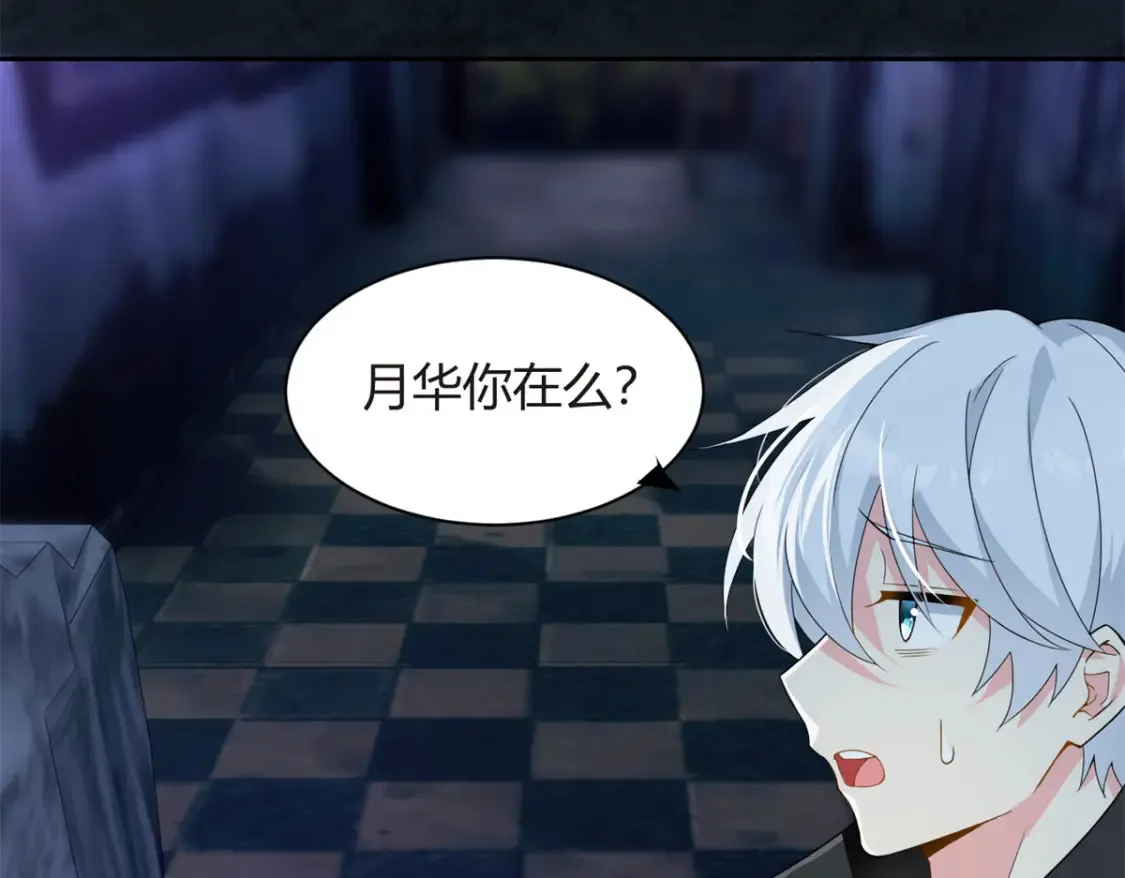 12 我带你出去54
