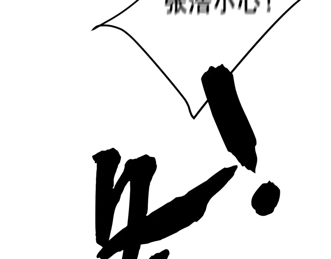 172 坦诚49
