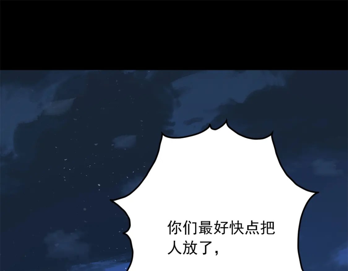 100 你们打吧35
