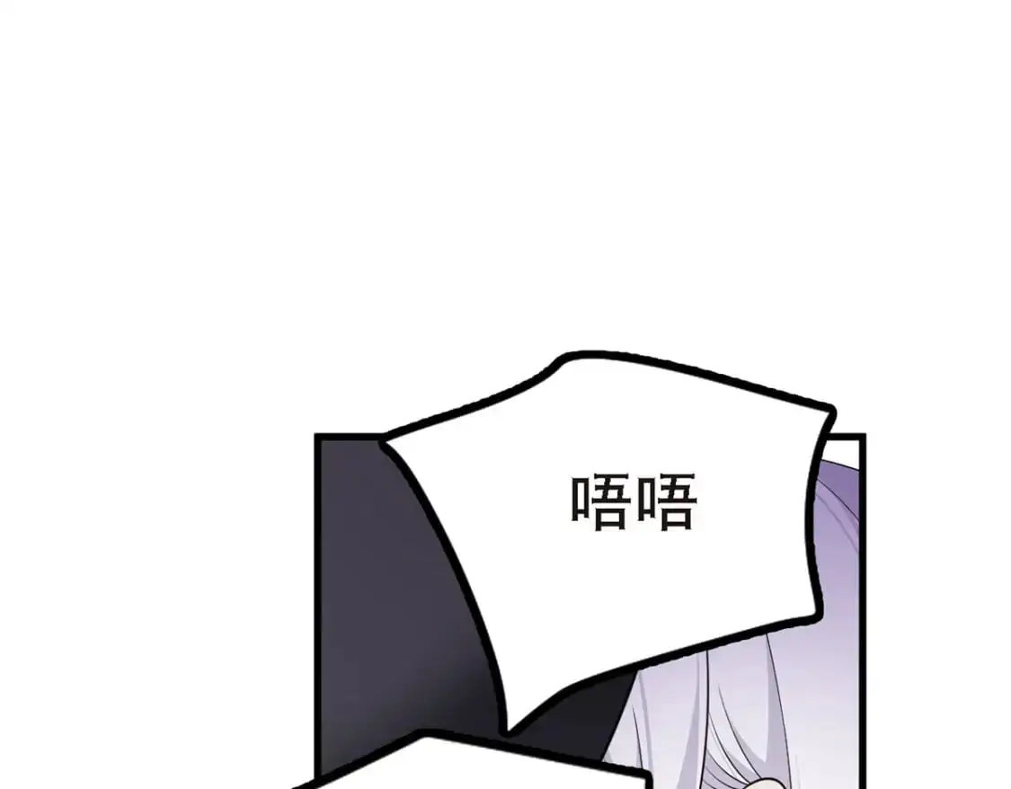 140 坦白88
