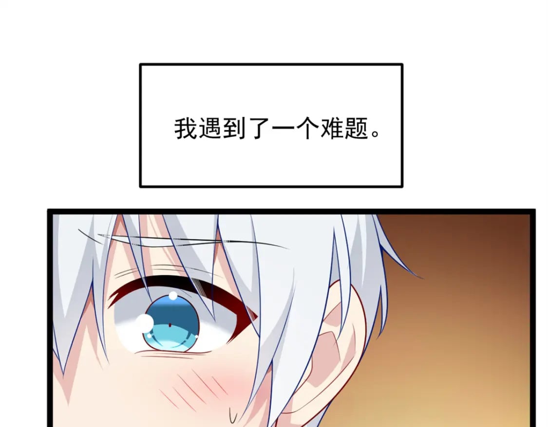 83 戏水21