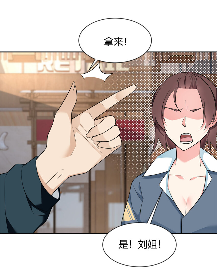 25 软硬兼施20