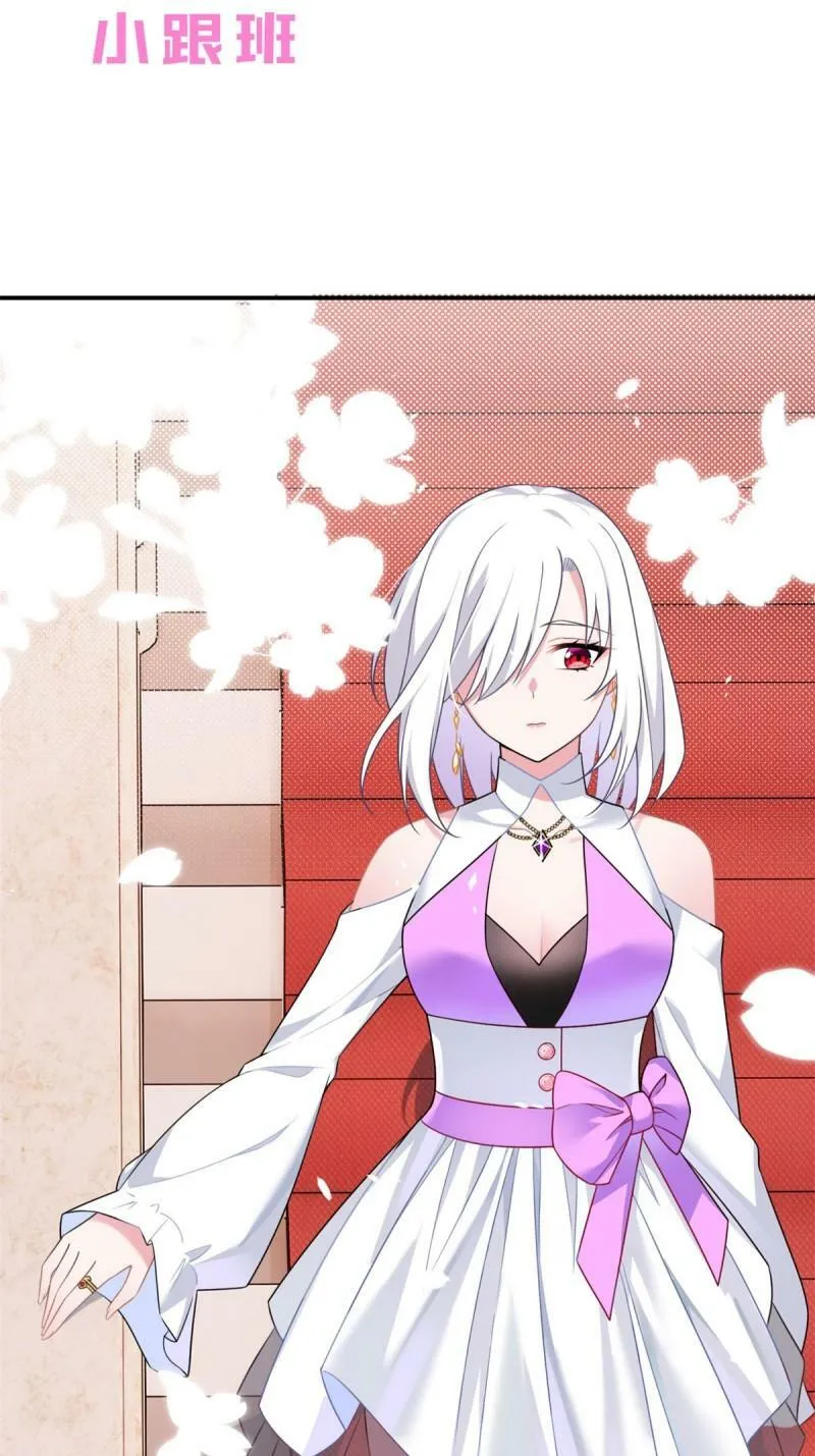 预告23