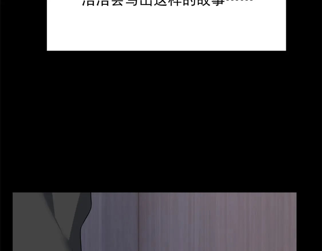 80 坦白局？46