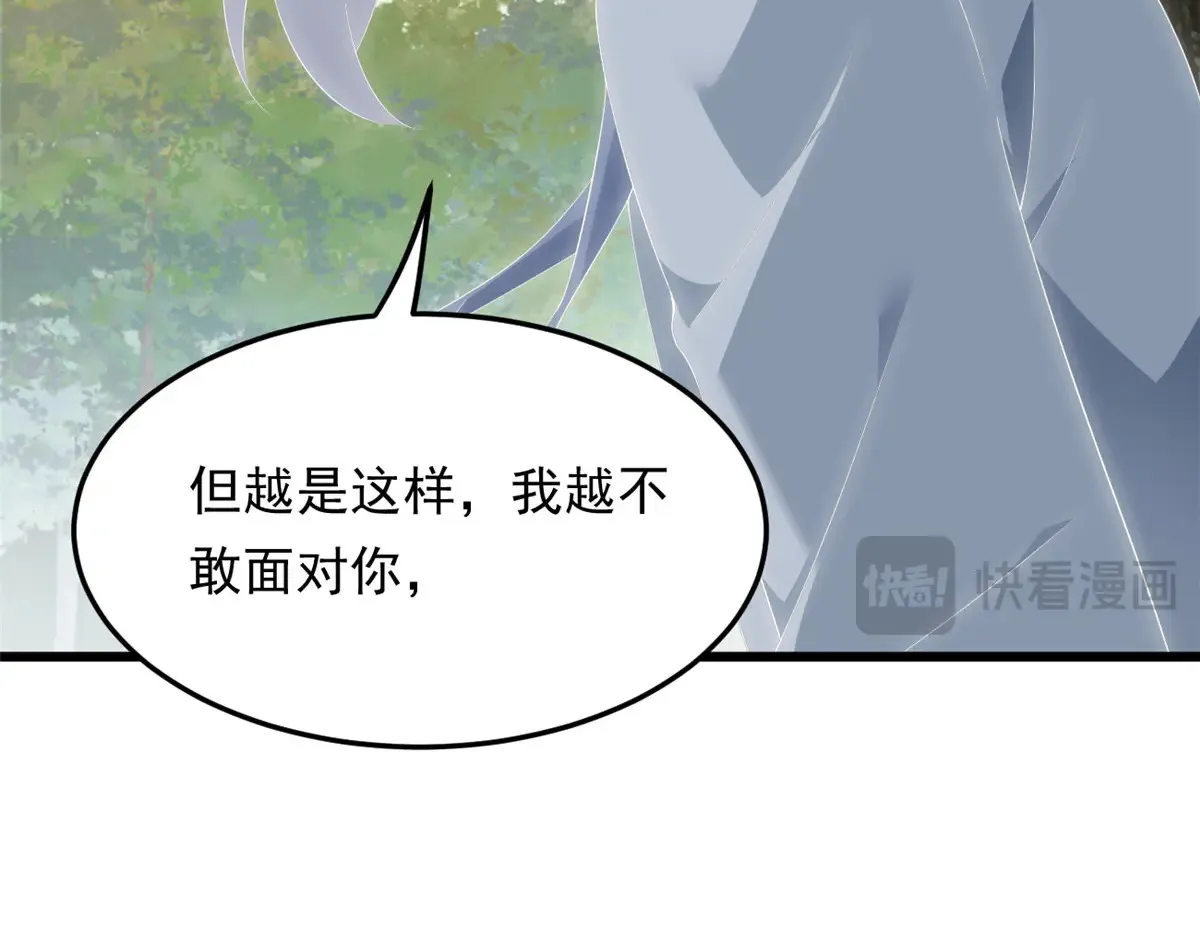 175 拜托了，另一个我112