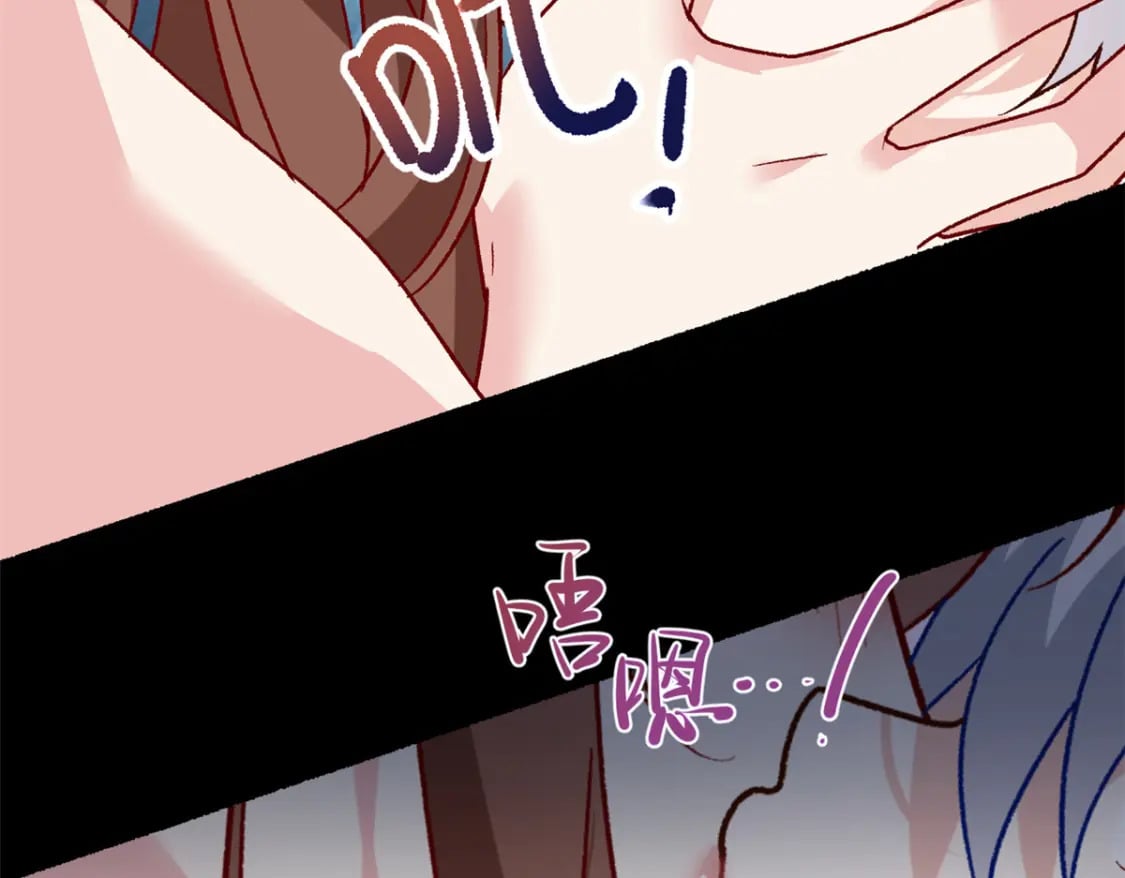 110 进一步试探56