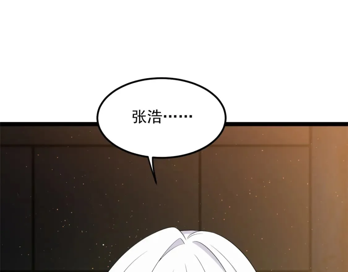 149 针对月华？136