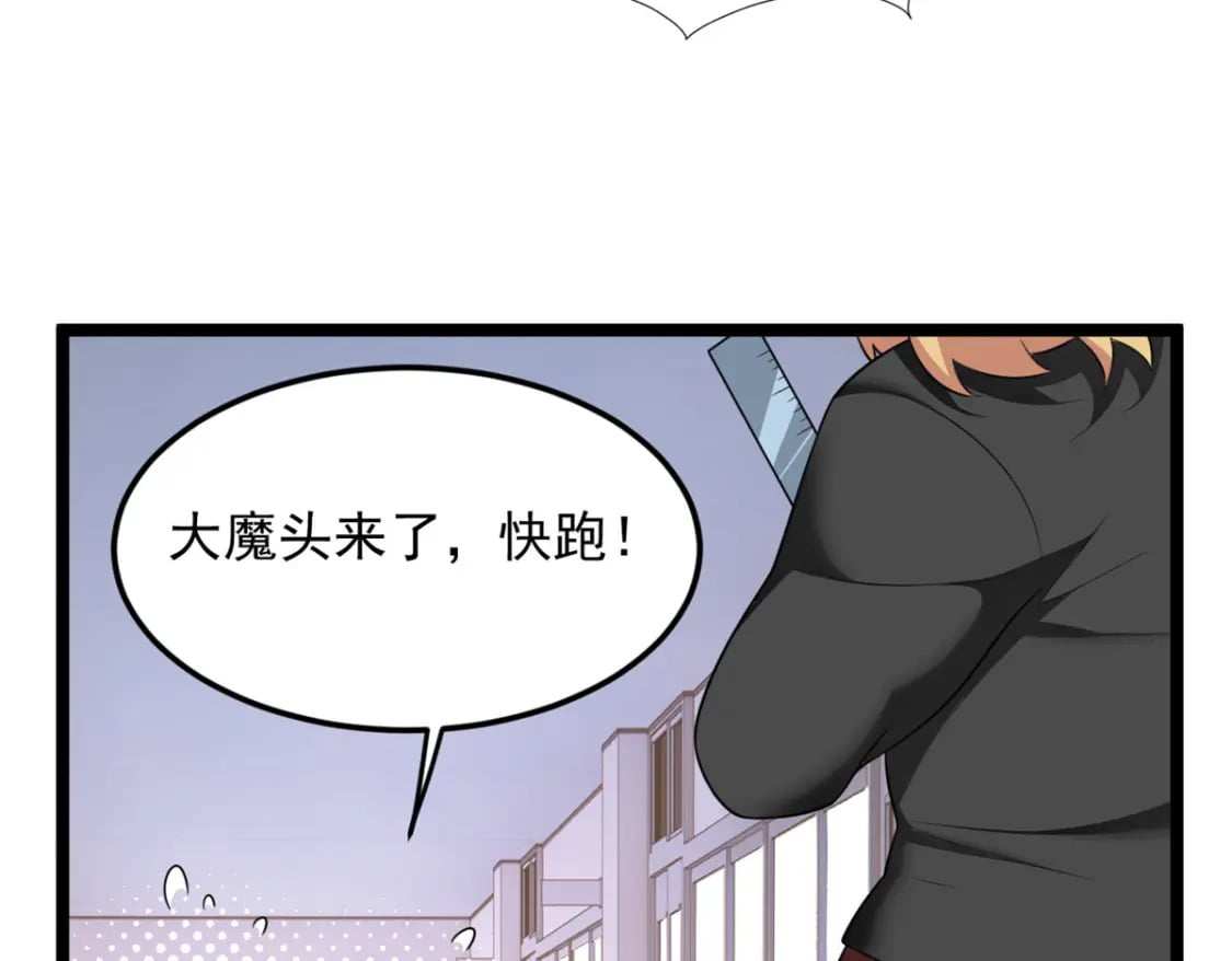 70 柠檬精95