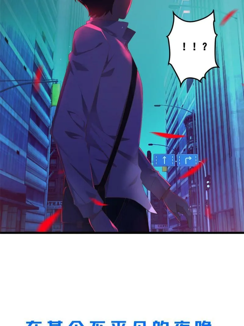 预告4