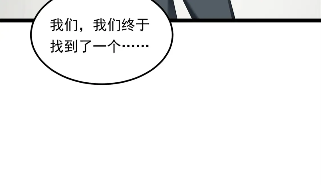 153 又被抓包？！66