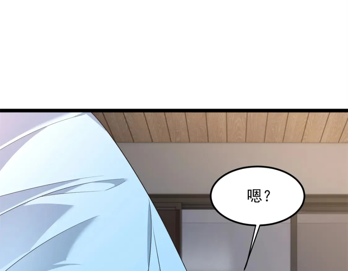 158 想让你消失114
