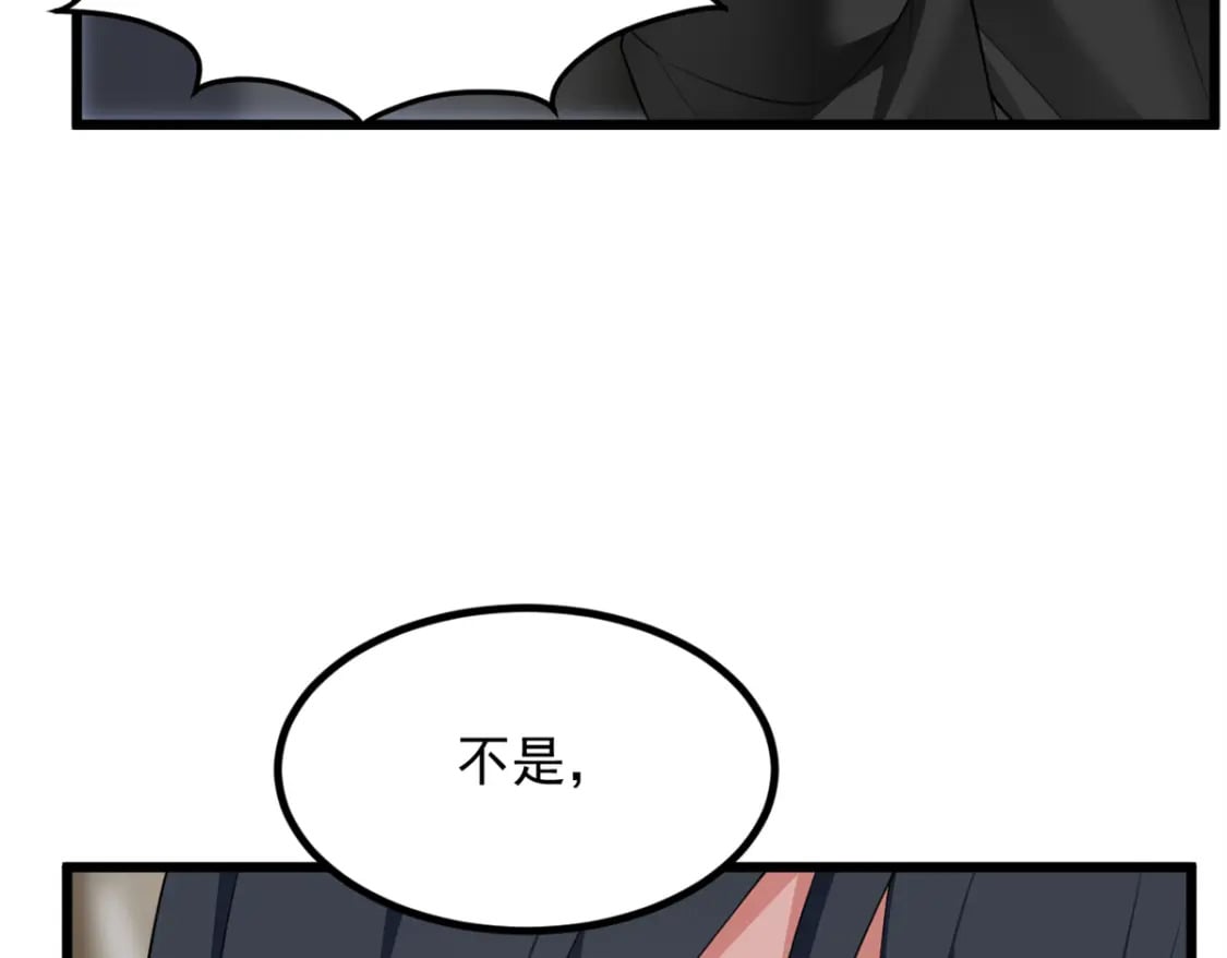 89 价值两亿101
