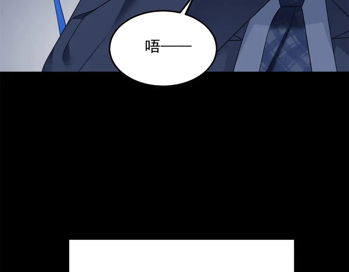 167 你相信平行世界吗？75