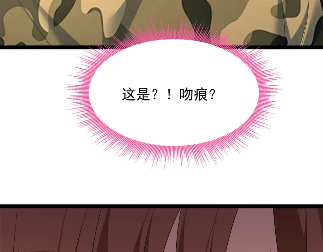 161 冲突32