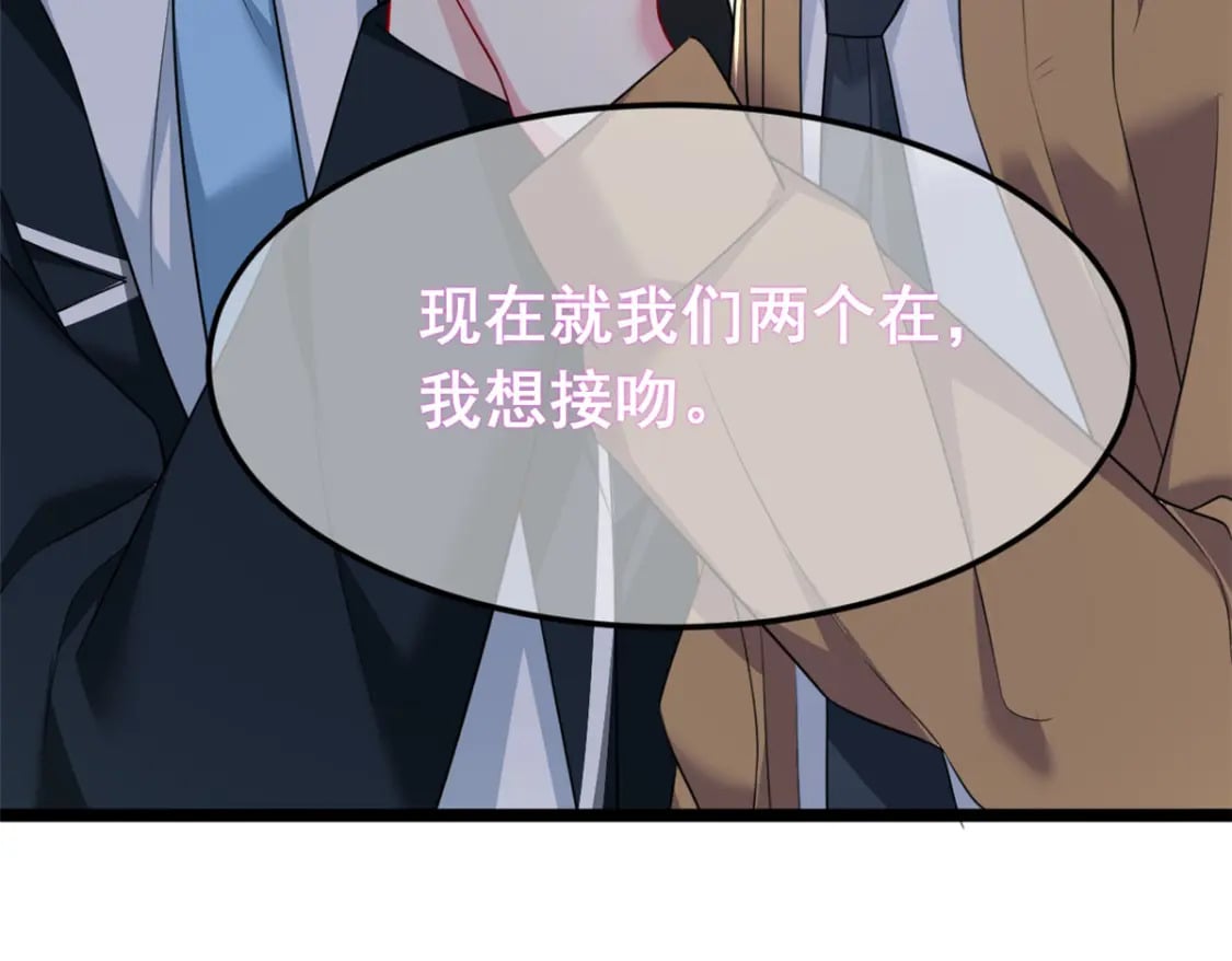 70 柠檬精26