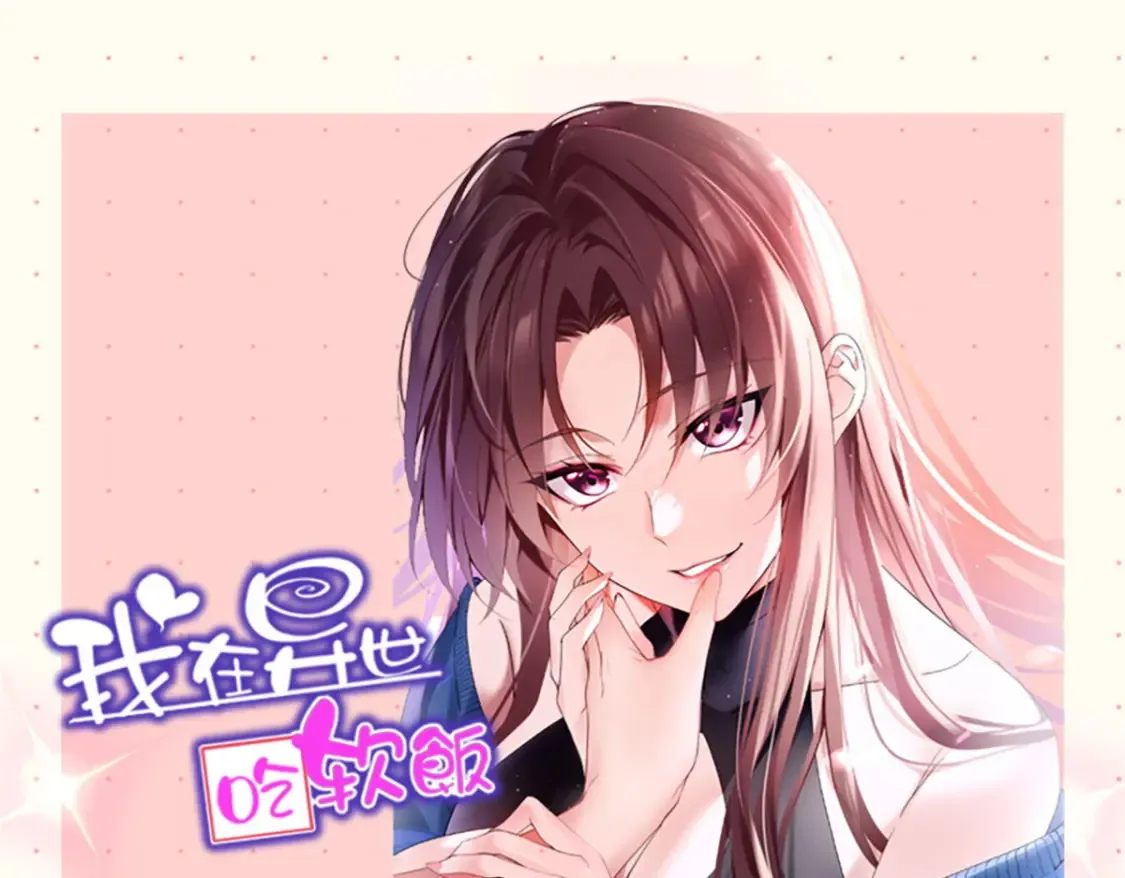 付费公告0