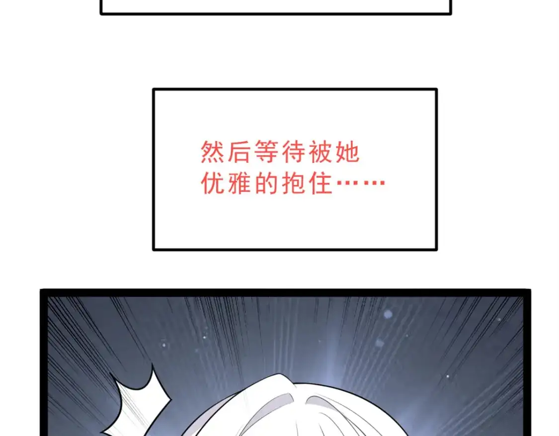 126 御女三式51