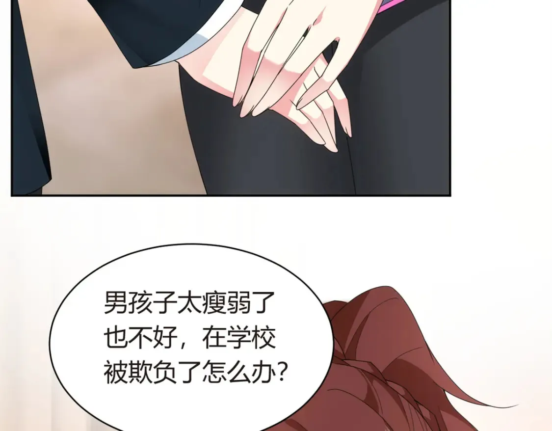 10 膝枕54