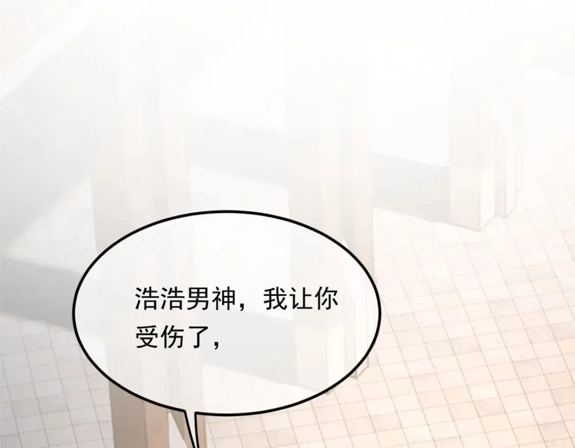 149 针对月华？119