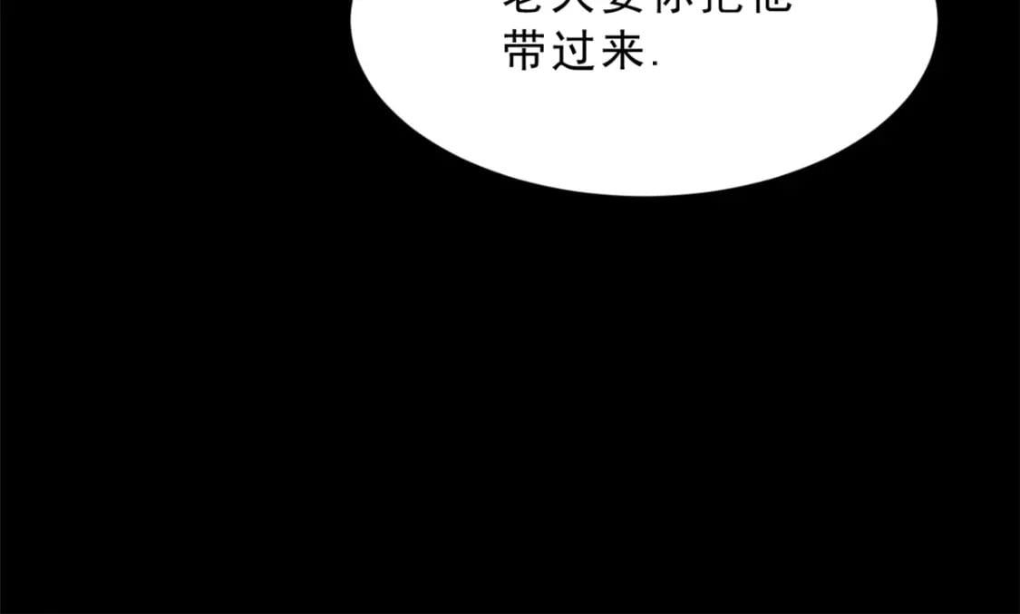 95 沐家姐妹108