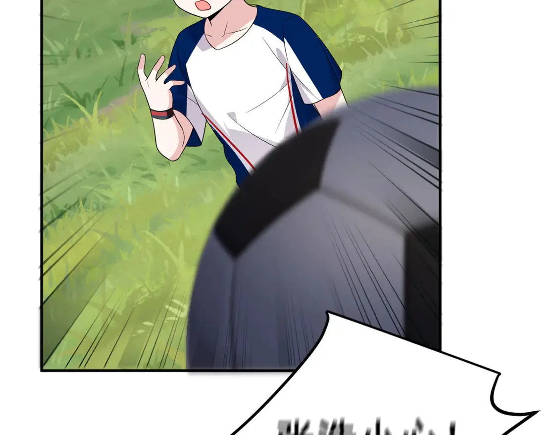 172 坦诚48