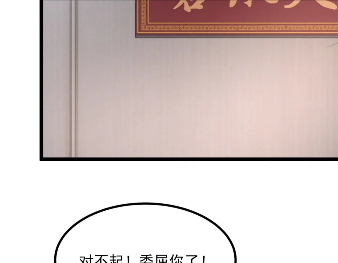 95 沐家姐妹19