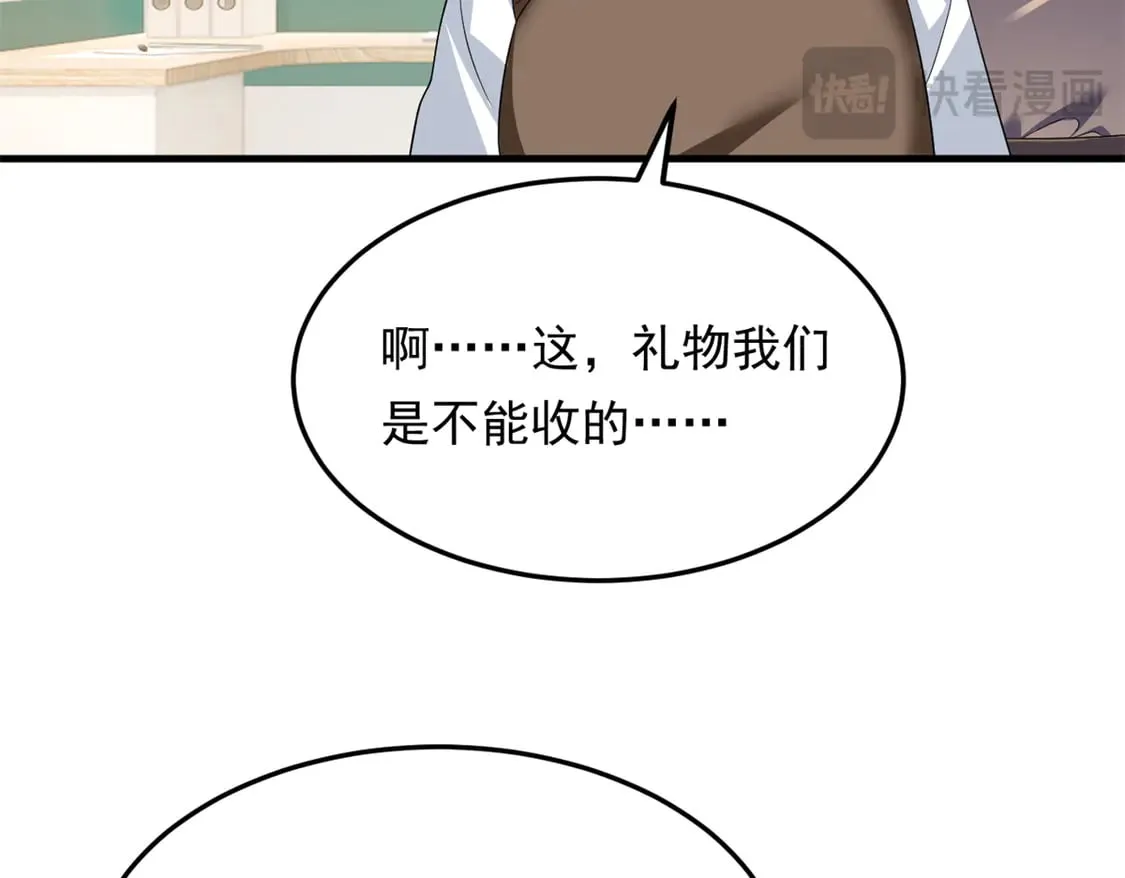 173 继父74