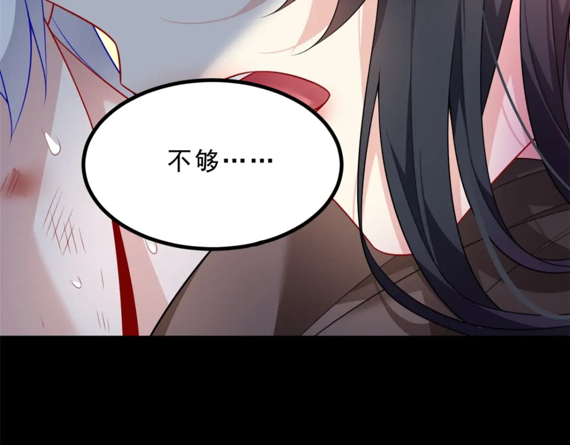 99 是女人就坚持三分钟17