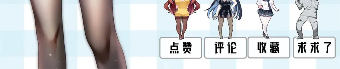 163 洞外对峙109