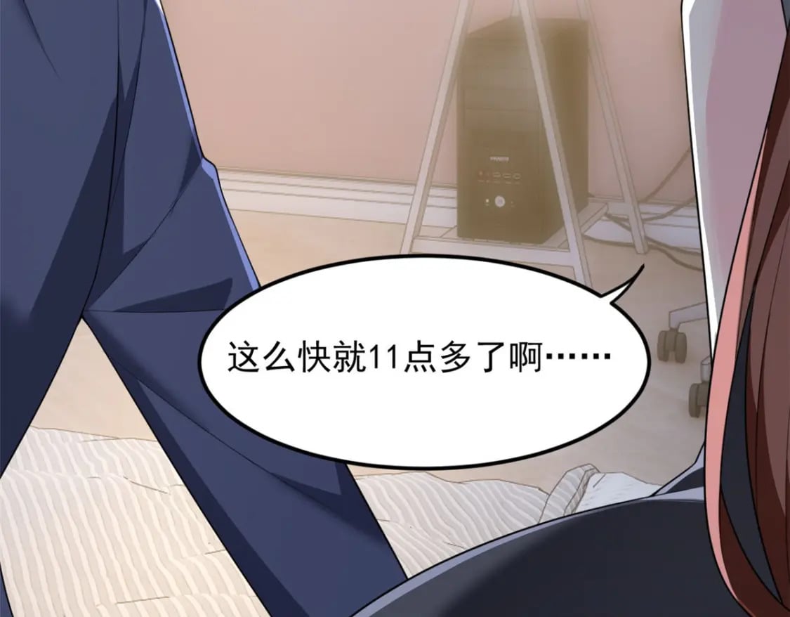 69 按摩62