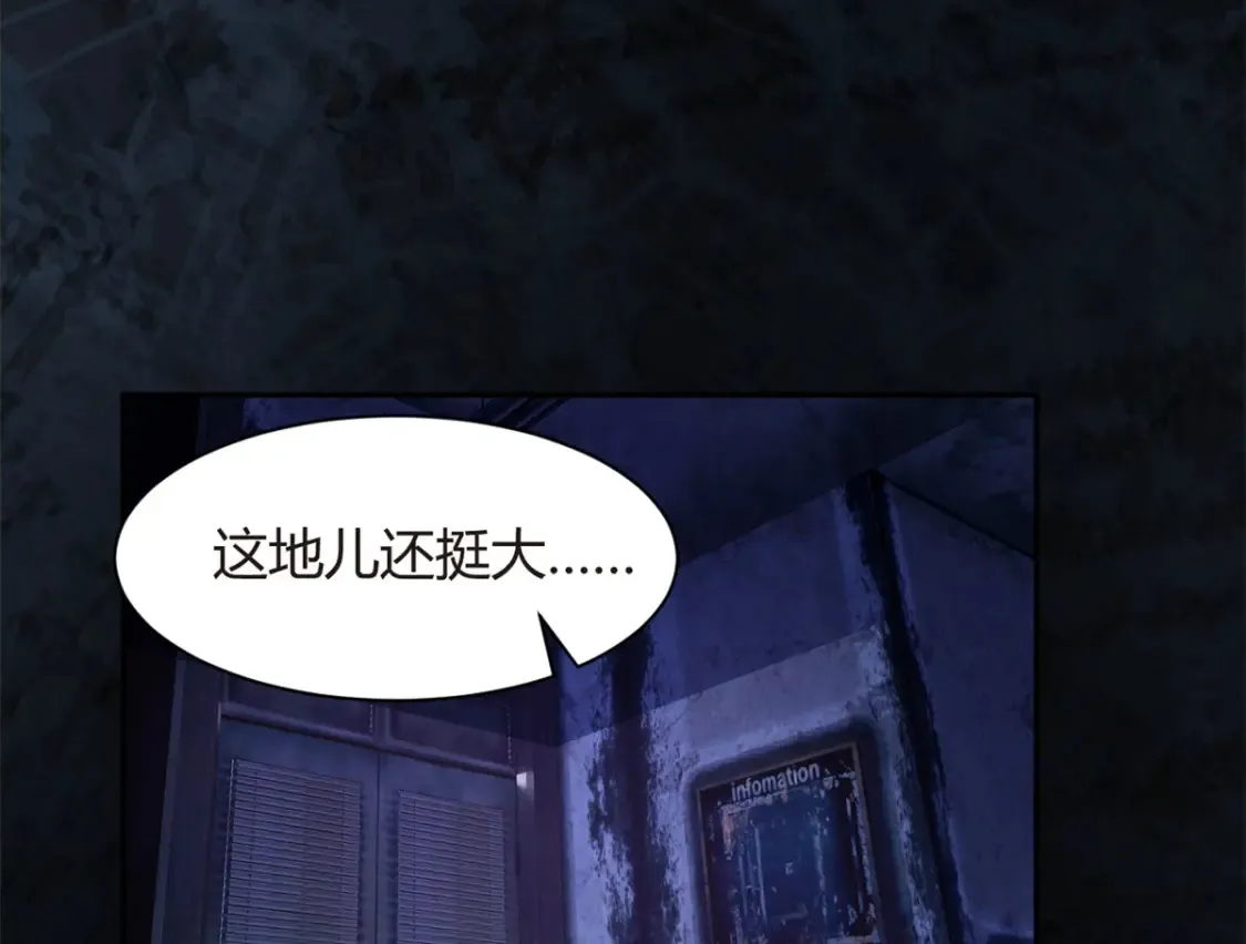 12 我带你出去49