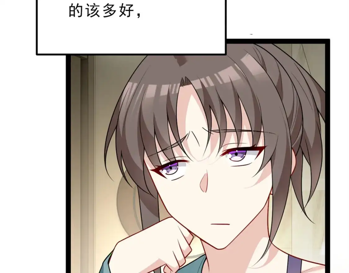 126 御女三式22