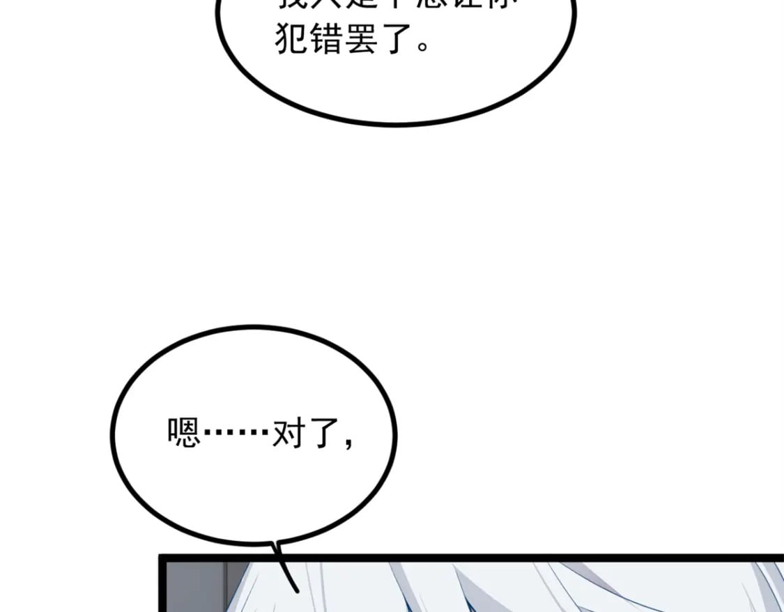 94 古董鉴定37