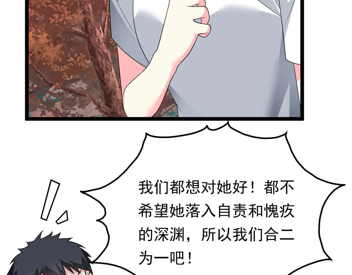 176 死局145
