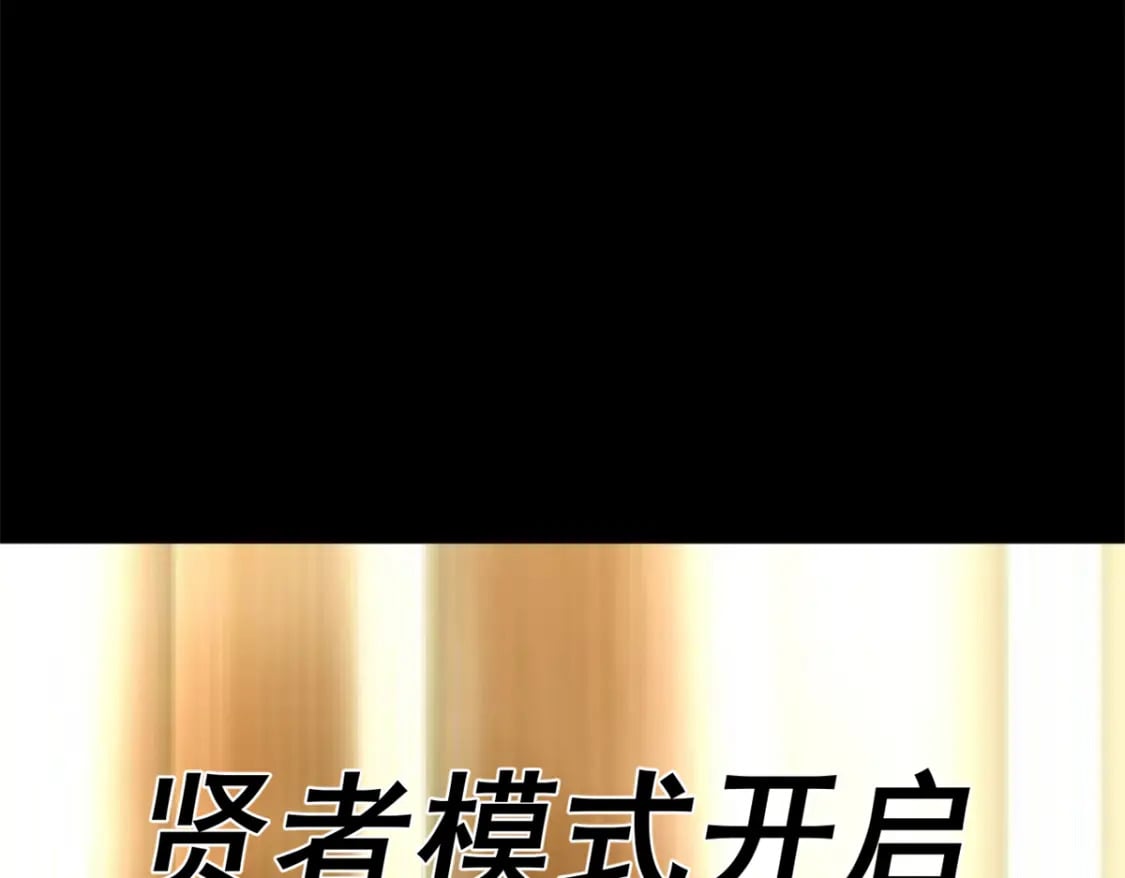 109 帮助姐姐55