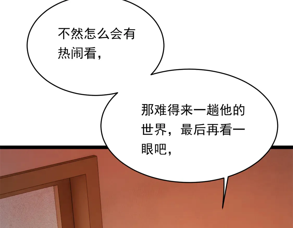 168 这就是你的选择？95